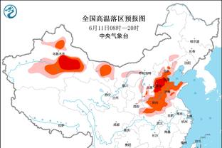 必威精装版网截图1