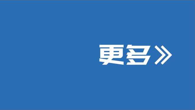 新利18最新发布